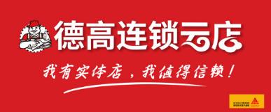 「有福利」身为美缝师，我也很爱“炫彩”啊