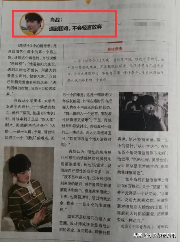 日久见人心的作文800字,日久见人心作文800字