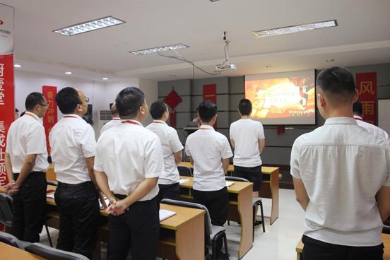 聚势2019|厨壹堂集成灶“集势·灶富”济南招商会正式启动