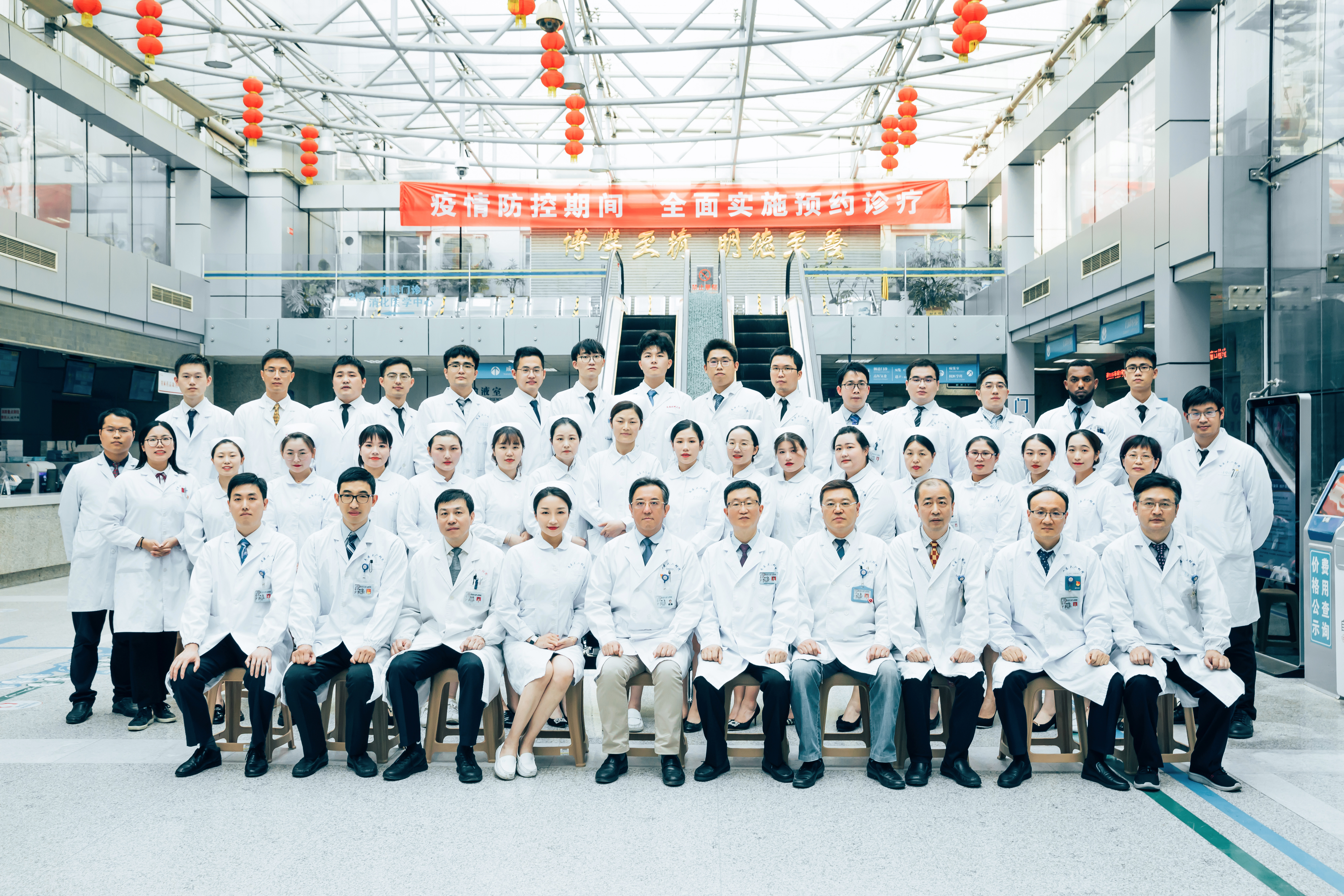 尿路感染吃淋清颗粒还是三金片,热淋清和三金片