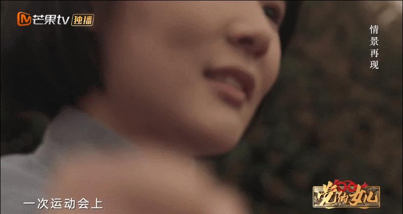 杨开慧牺牲60年，毛*东泽**离世14年后，才发现了这封字字泣血的书信