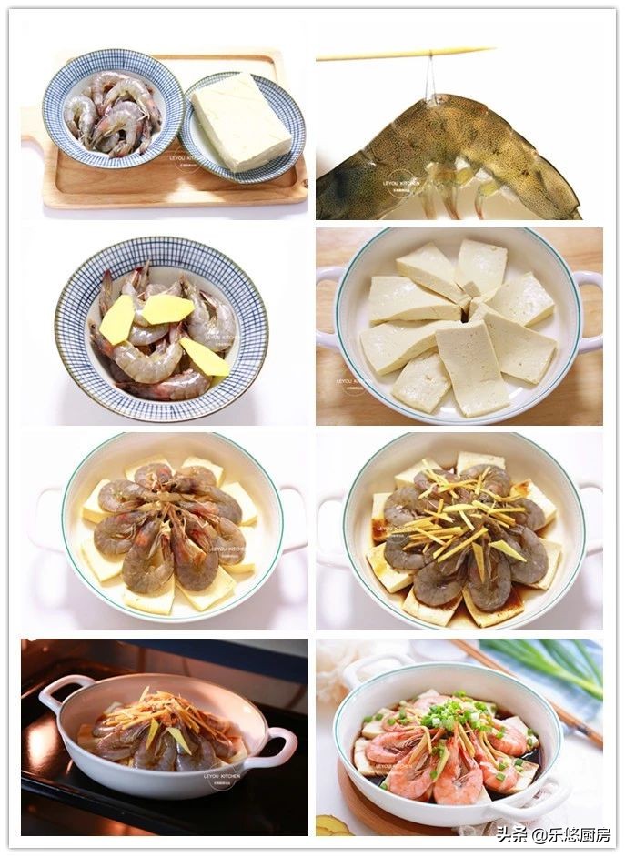 100道不重样蒸菜,10道蒸菜年夜饭用得着