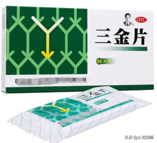 不可言表的泌尿系统疾病基础用药，经典名方