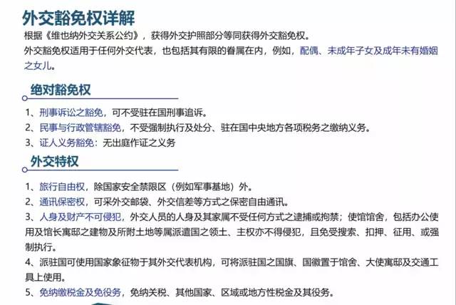 土耳其护照适合投资房产吗,土耳其买房可获护照的政策