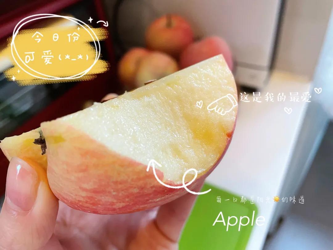 阿克苏脆心苹果,阿克苏冰糖心苹果核心产区