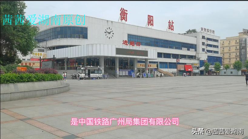 衡阳市火车站修建计划,衡阳市火车站最新规划