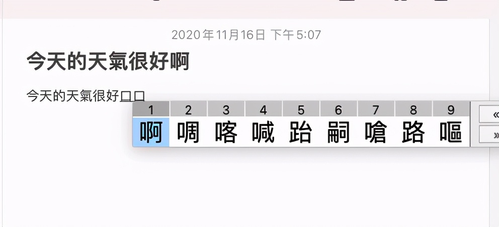 macmini装win10的使用体验,2014款macmini还值得买吗