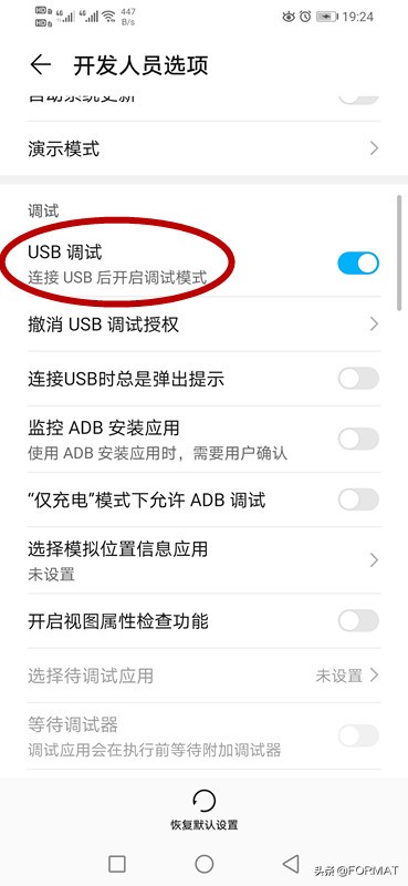话筒坏了可以只换话筒吗,如何让手机变电脑麦克风