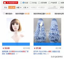 跨境电商亚马逊无货源个人开店,跨境电商无货源模式应该关注什么