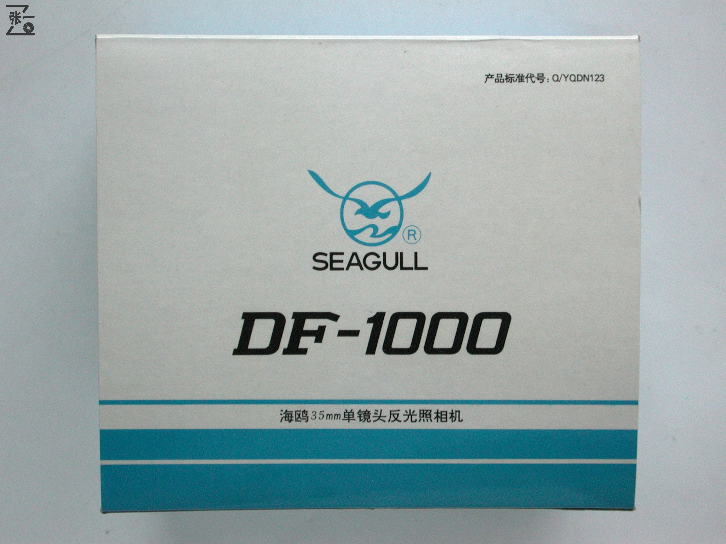 海鸥df照相机,海鸥dh800照相机