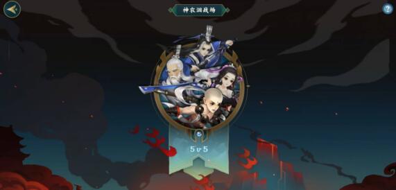 剑网3指尖江湖怎么自动寻路,剑网三手游有自动寻路吗