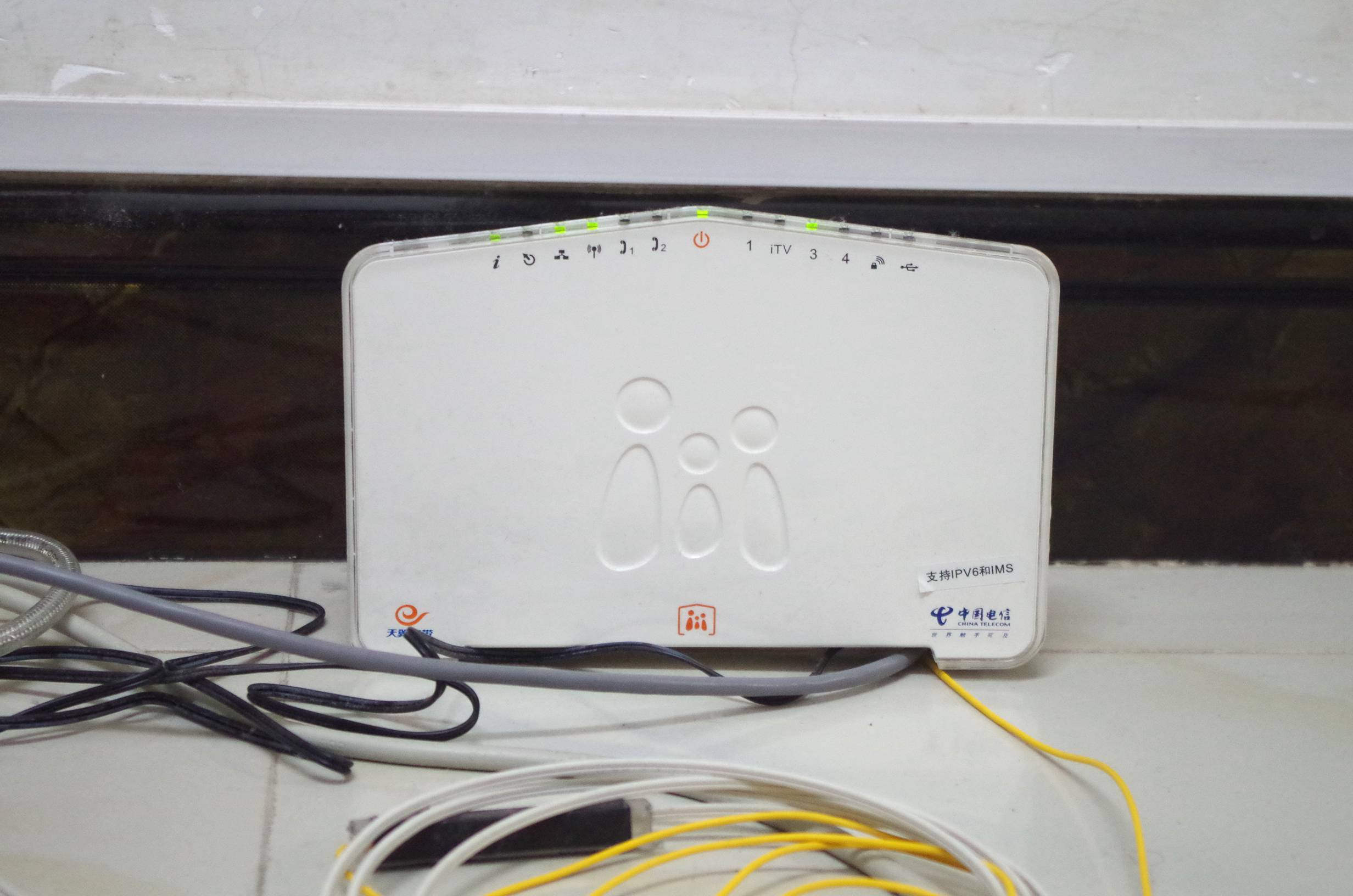 光猫换了怎么设置网络,光猫如何改wifi6