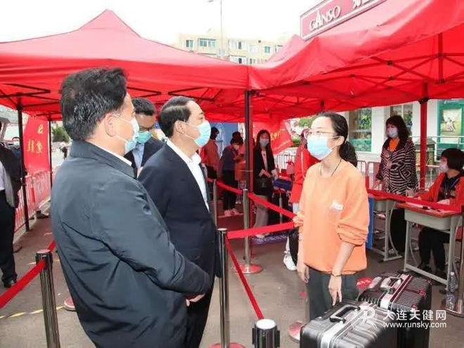 辽宁高校返校复学方案实施,辽宁省高校复学疫情防控