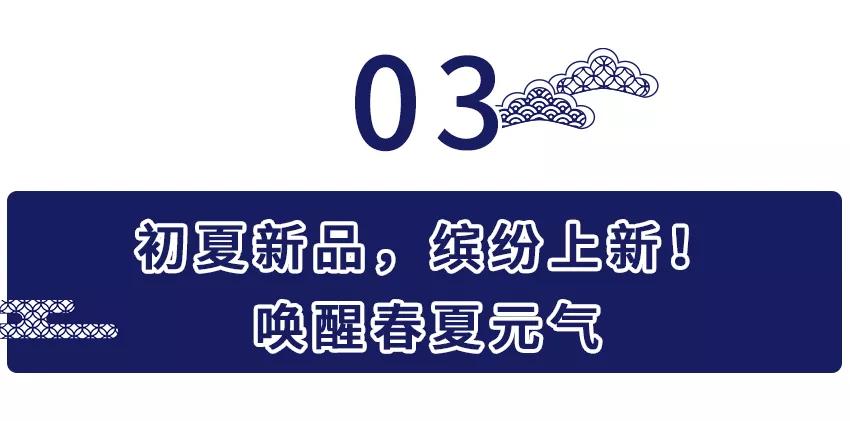 又一日式限定市集空降淮海中路！人均【3小时】逛不停！