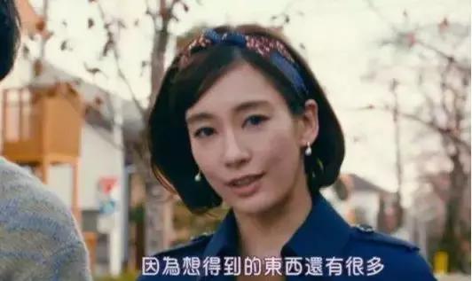 没了欲望，年轻人都变成了“性冷淡”