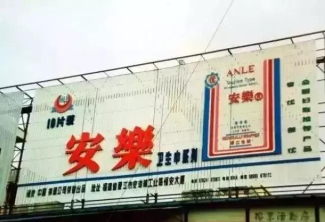 古代女人没有卫生巾怎么办,古代人没有姨妈巾来大姨妈怎么办