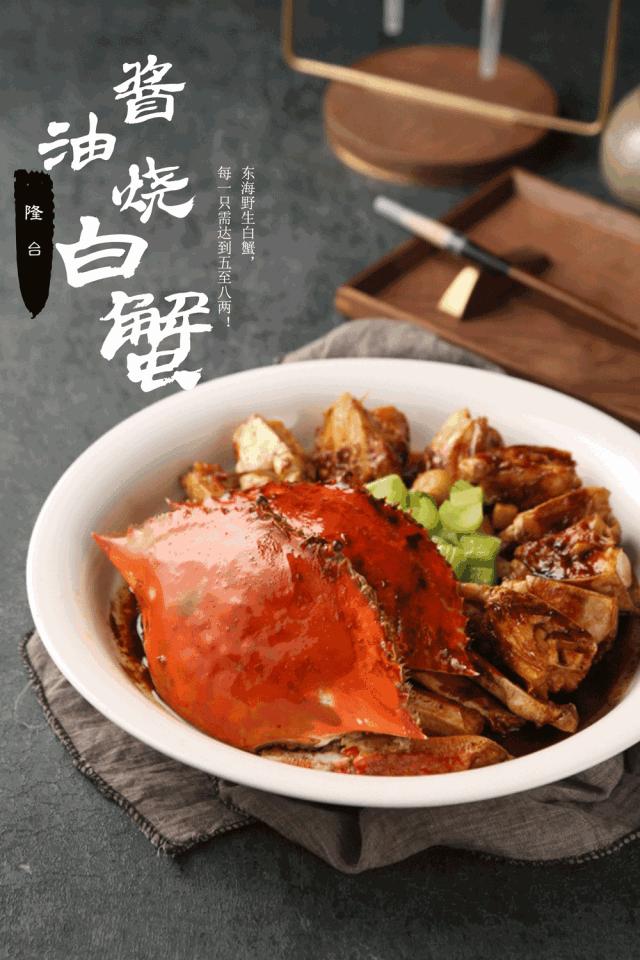 300公里外的“海鲜世家”登陆浦东！想吃要等8小时……