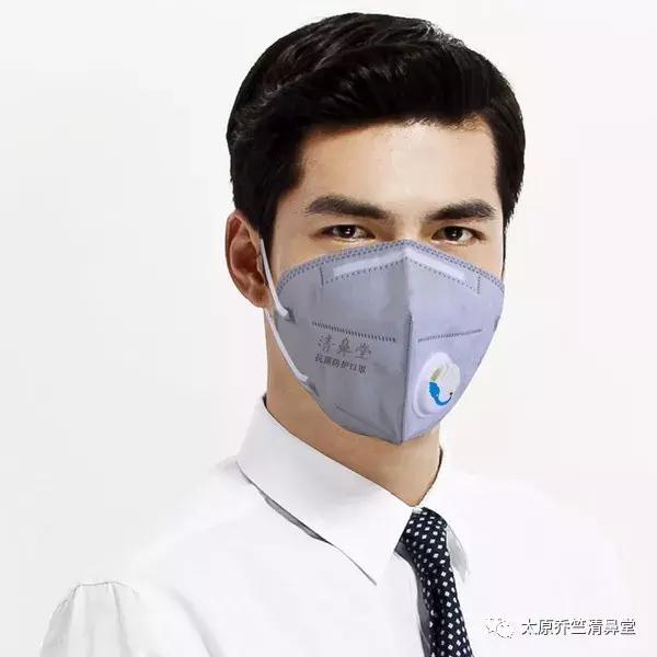 鼻炎朋友的福利来袭,冬季鼻炎福利