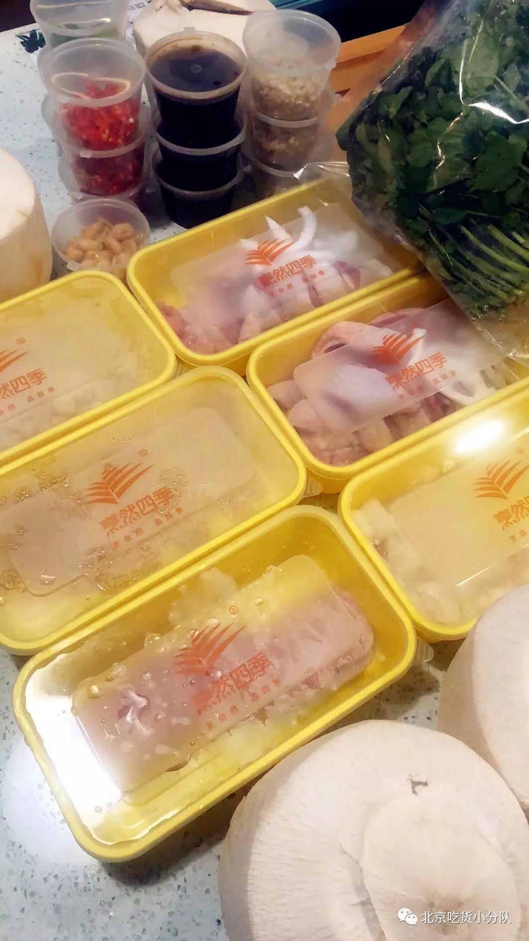 特别整理20家北京火锅外卖，海底捞又能叫了