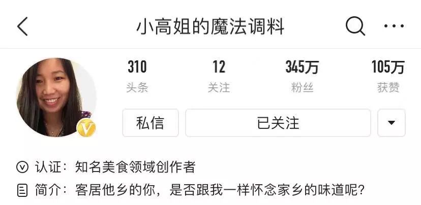 粤菜美食大师教学视频,美食粤菜教学视频