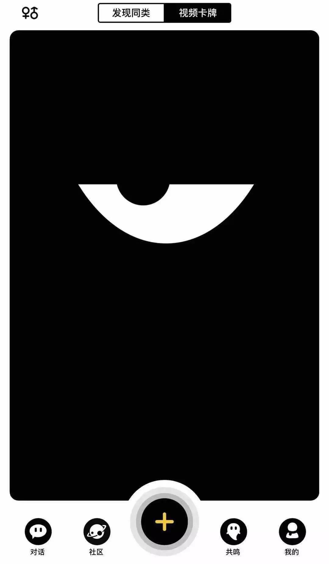 你有社交恐惧症吗,你有社交恐惧症吗测评小程序