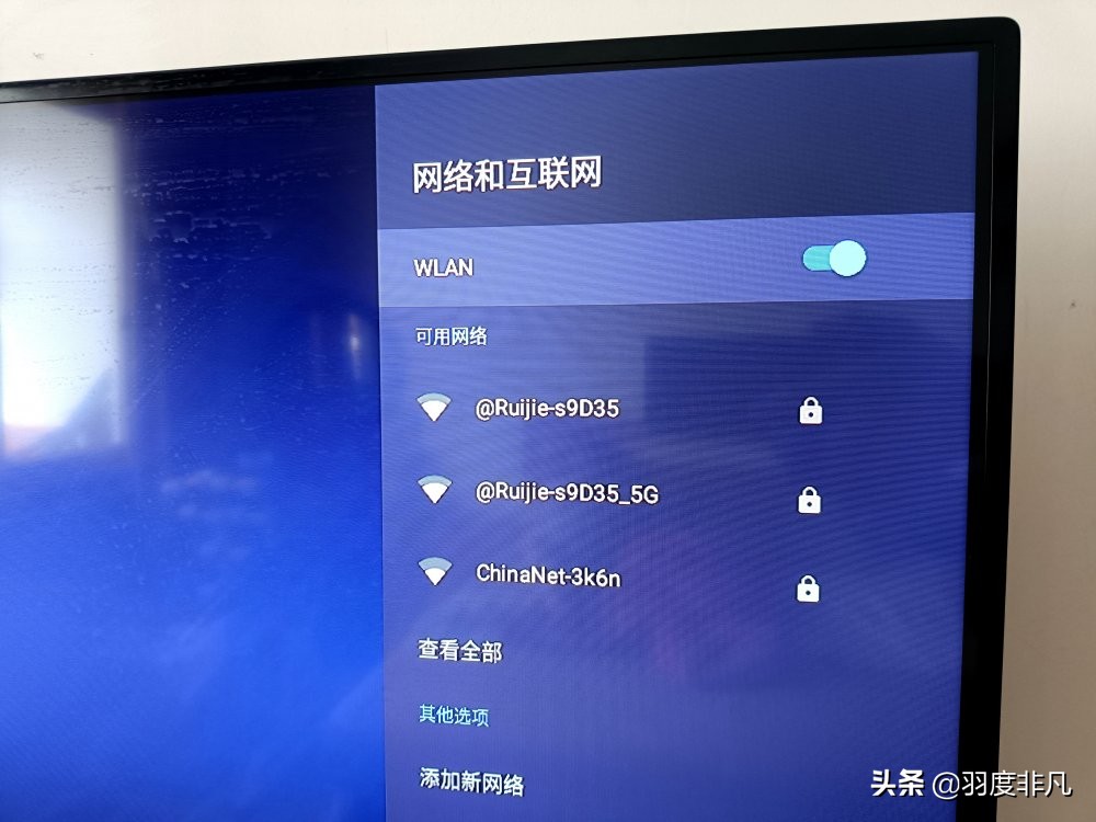 旧电视系统卡顿改造,旧电视系统很卡怎么办