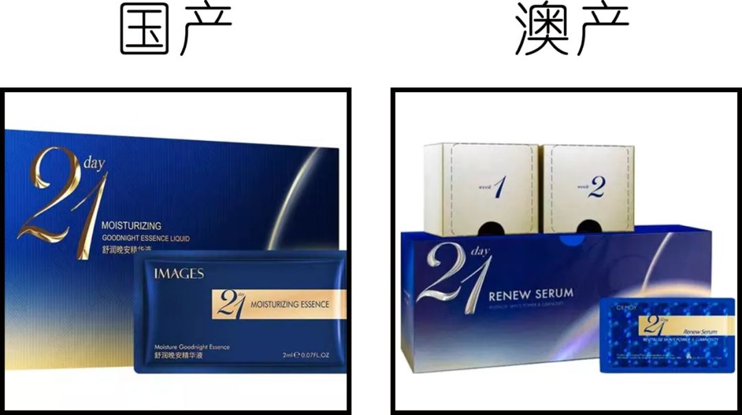 关注！你买的3CE可能是国货