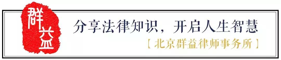 股东滥用权利的案例,大股东滥用股东权利如何处理