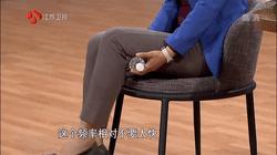 天一冷膝盖疼用什么膏药,膝盖疼寒腿怎么缓解