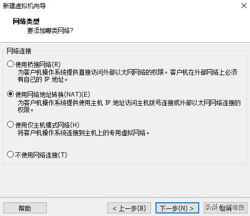 vmwareesxi虚拟机如何激活,vmwareworkstation12密钥
