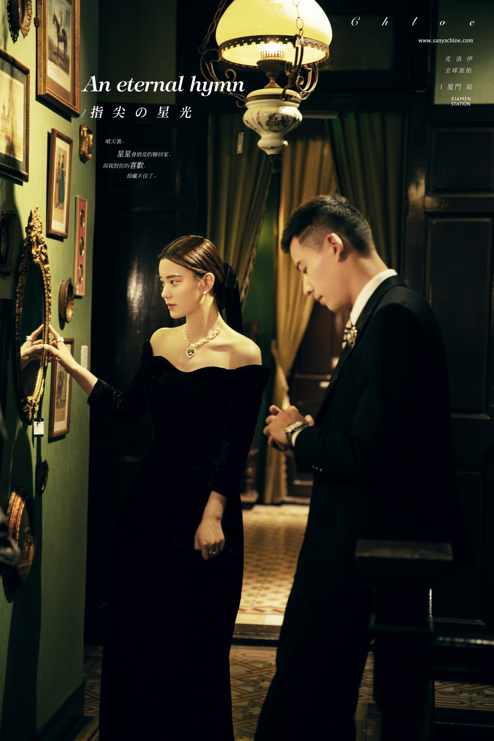 婚纱照相册排版设计要关注什么,婚纱照产品排版教程