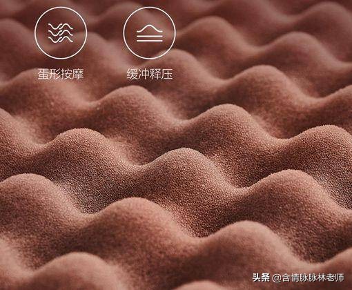 改善睡眠乳胶床垫推荐,深度睡眠床垫子