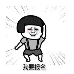 最新高明房屋出租,高明出租房一房一卫200-500元