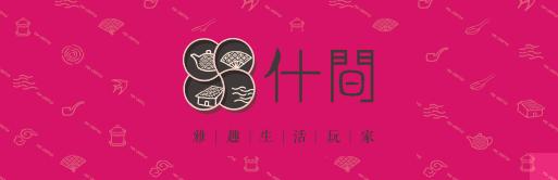 什间人物｜刘孟飞：让创业更简单