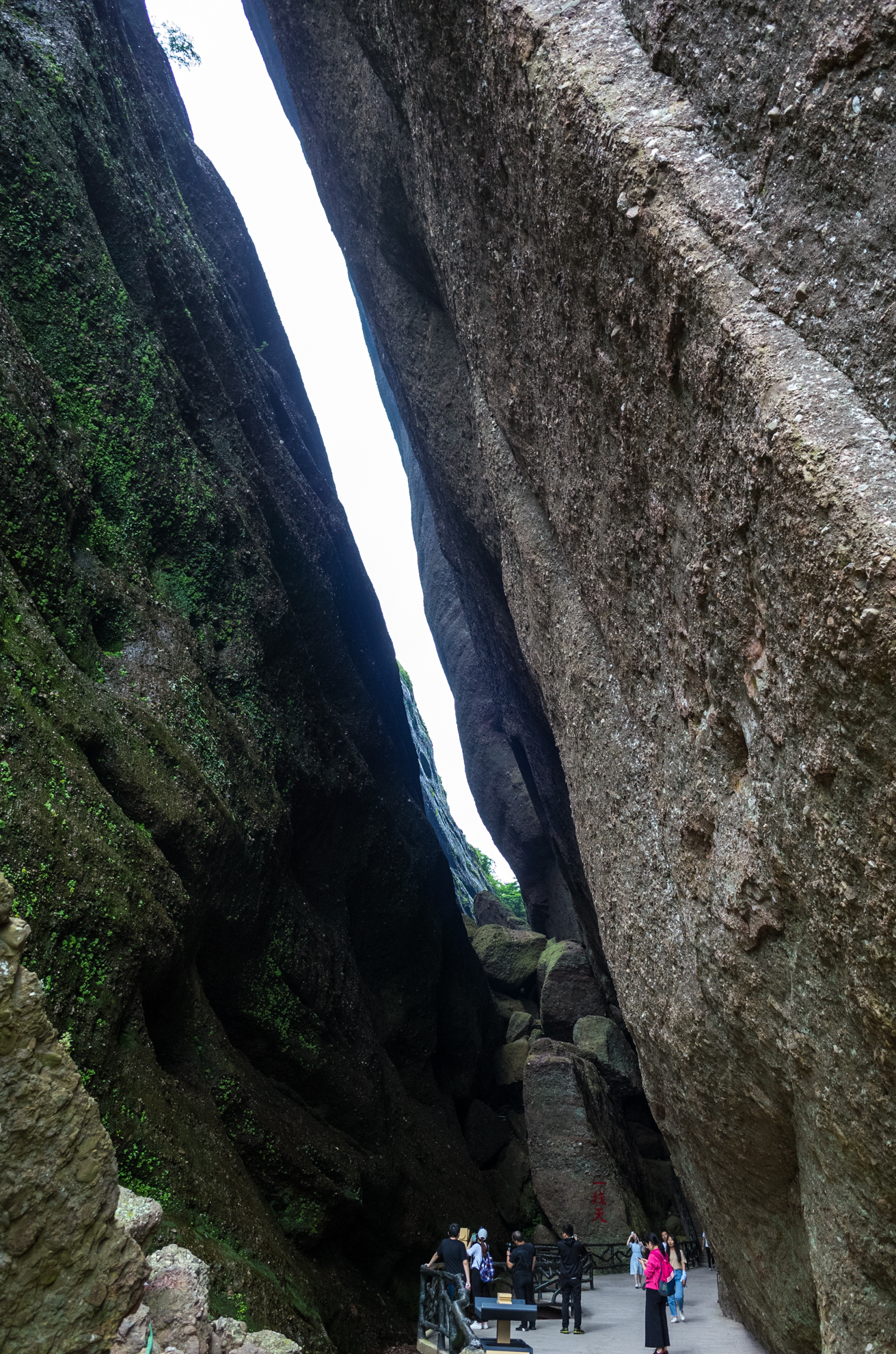 十里画廊：南武当山，广东人的旅游胜地，风景不输湖北武当山