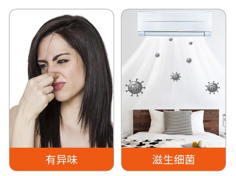 空调的清洁与保养方法有哪些,空调深度清洁和清洗有什么区别