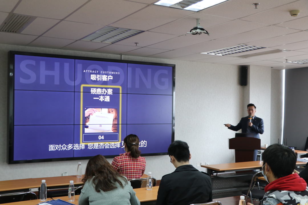 重磅官宣丨硕鼎面向全国招募合伙人