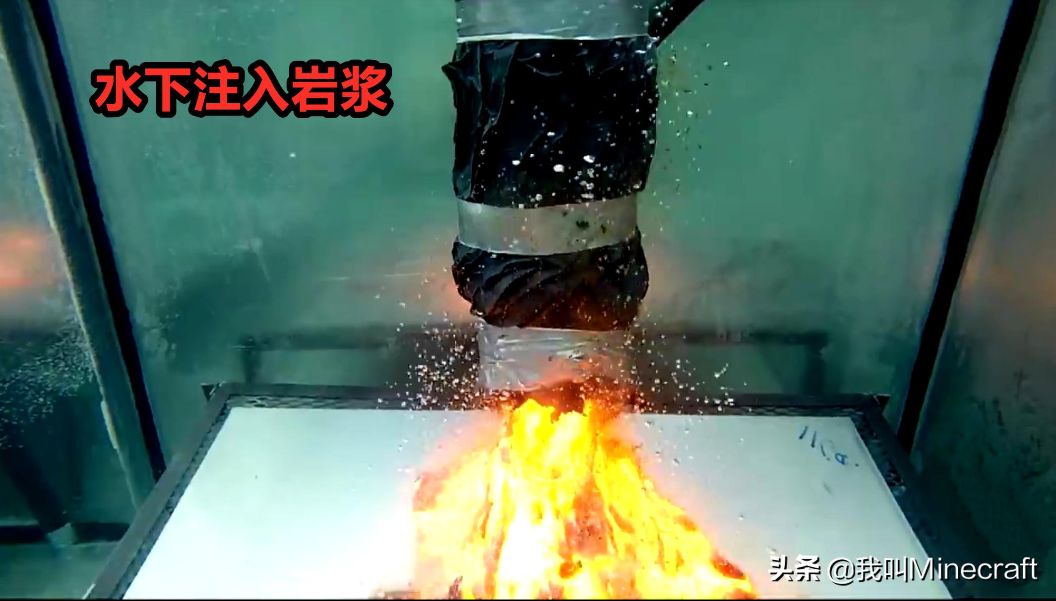 为什么我的世界岩浆会变成黑曜石,我的世界岩浆和水生成黑曜石