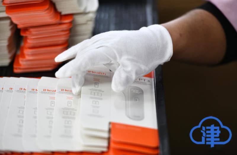 网媒暖津助力中小企业渡难关,网媒暖津对中小企业的影响