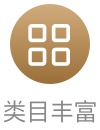 货源发布网站,货源网站平台大全最新的