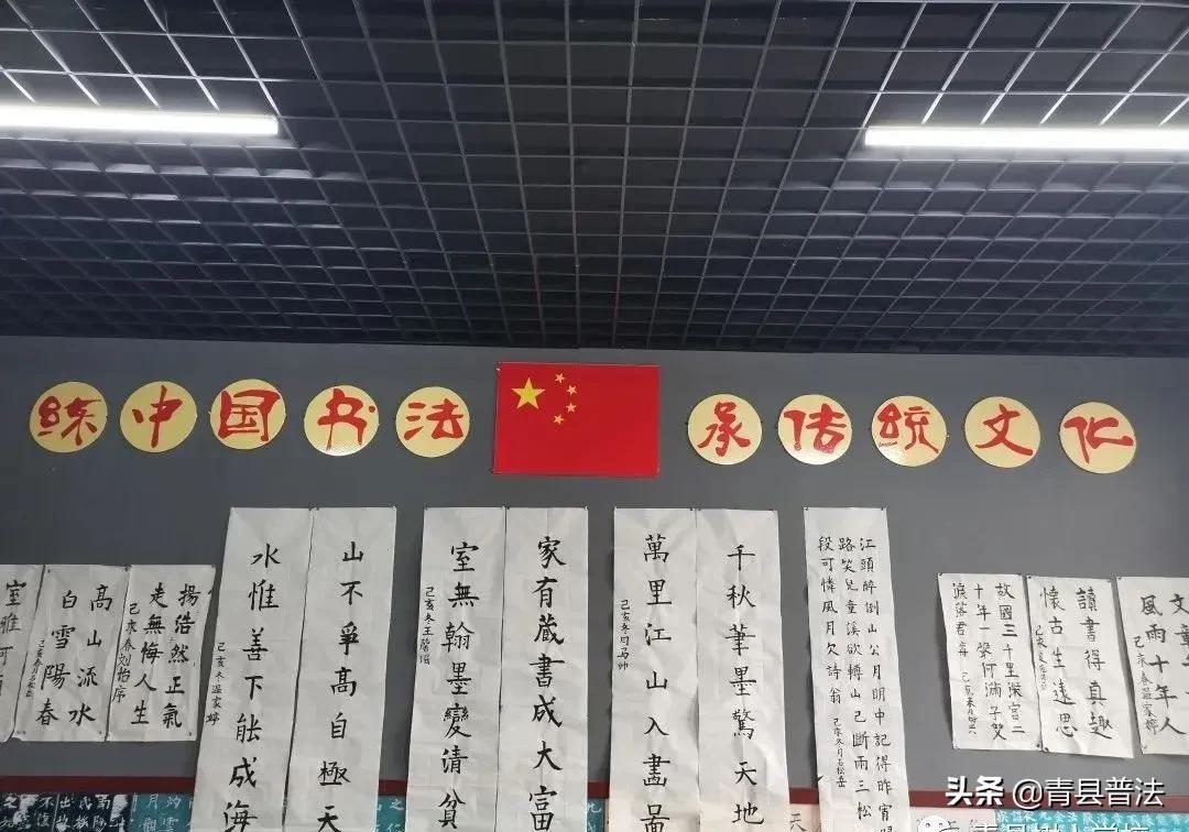 文明校园成果汇报,文明校园展示视频