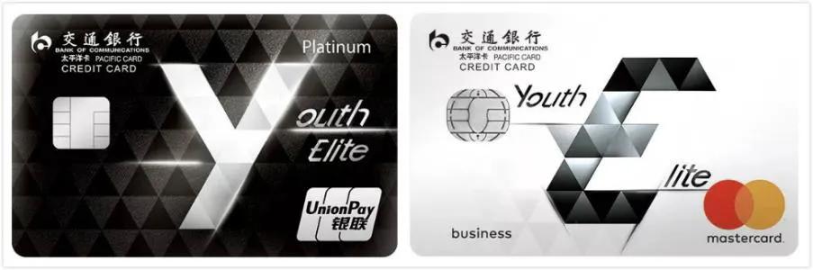 哪些信用卡羊毛比较多,信用卡羊毛优惠合集