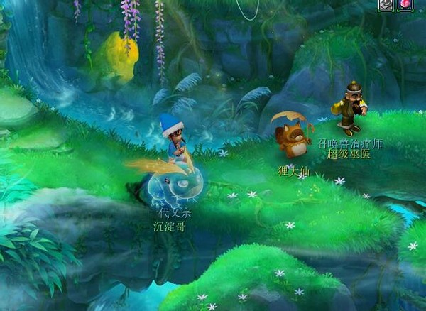 梦幻西游充错点可以转移吗,梦幻西游丢错10w装备