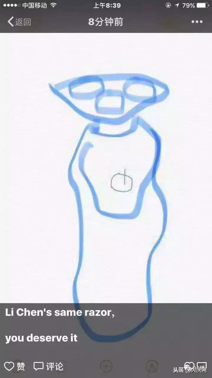 微商变身灵魂画手代购,朋友圈代购变身灵魂画手