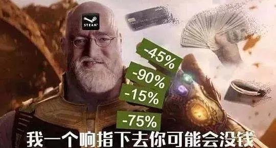 V社的割韭菜*法大**