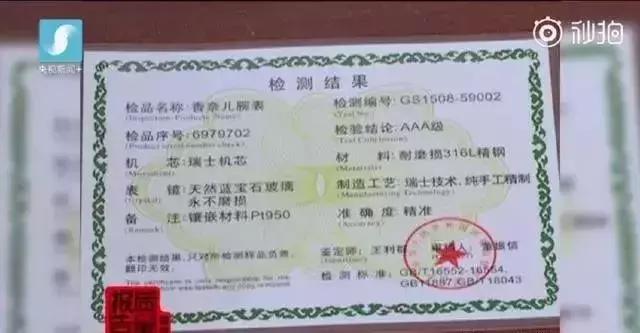 从事美妆代购,今年美妆代购为什么这么难卖