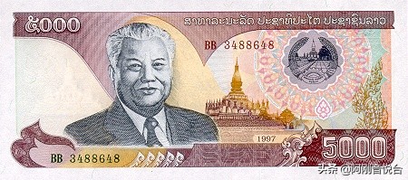 怎么分辨各国的钞票,各国钞票图片因何而来