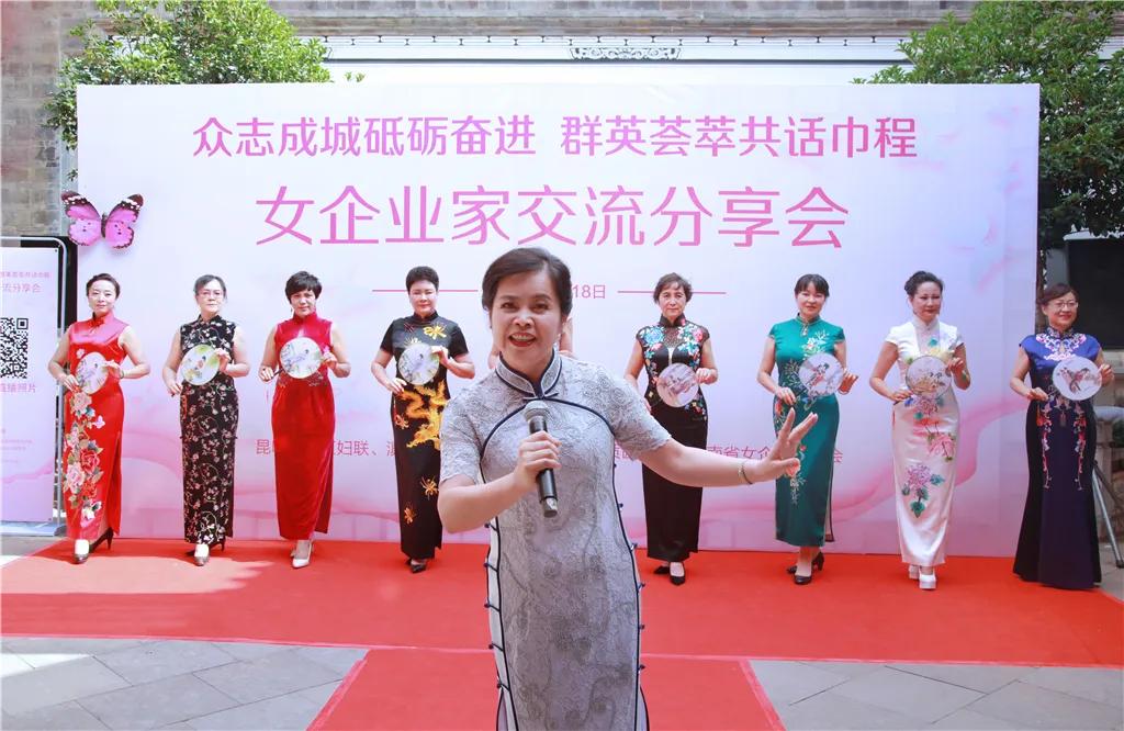 群英荟萃共享盛宴,群英荟萃各放光彩