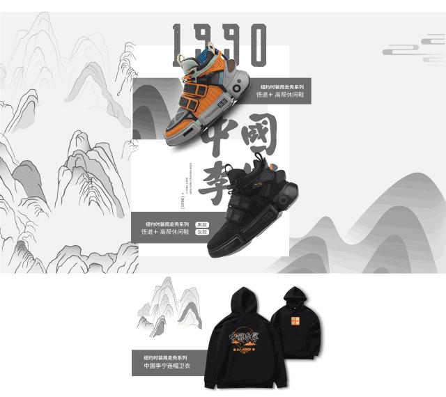 国产休闲服装品牌有哪些,有哪些好看又好穿的国产时装