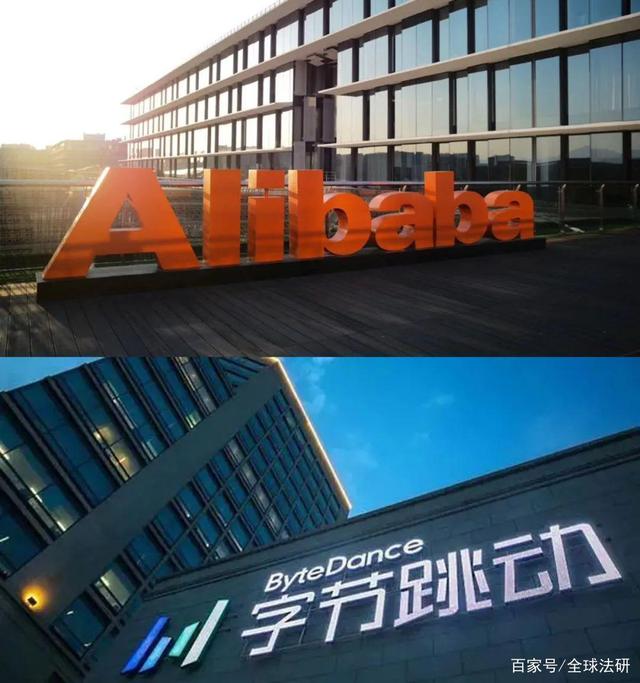 阿里女员工侵害案有交代，涉事男子被开除，再求职也艰难